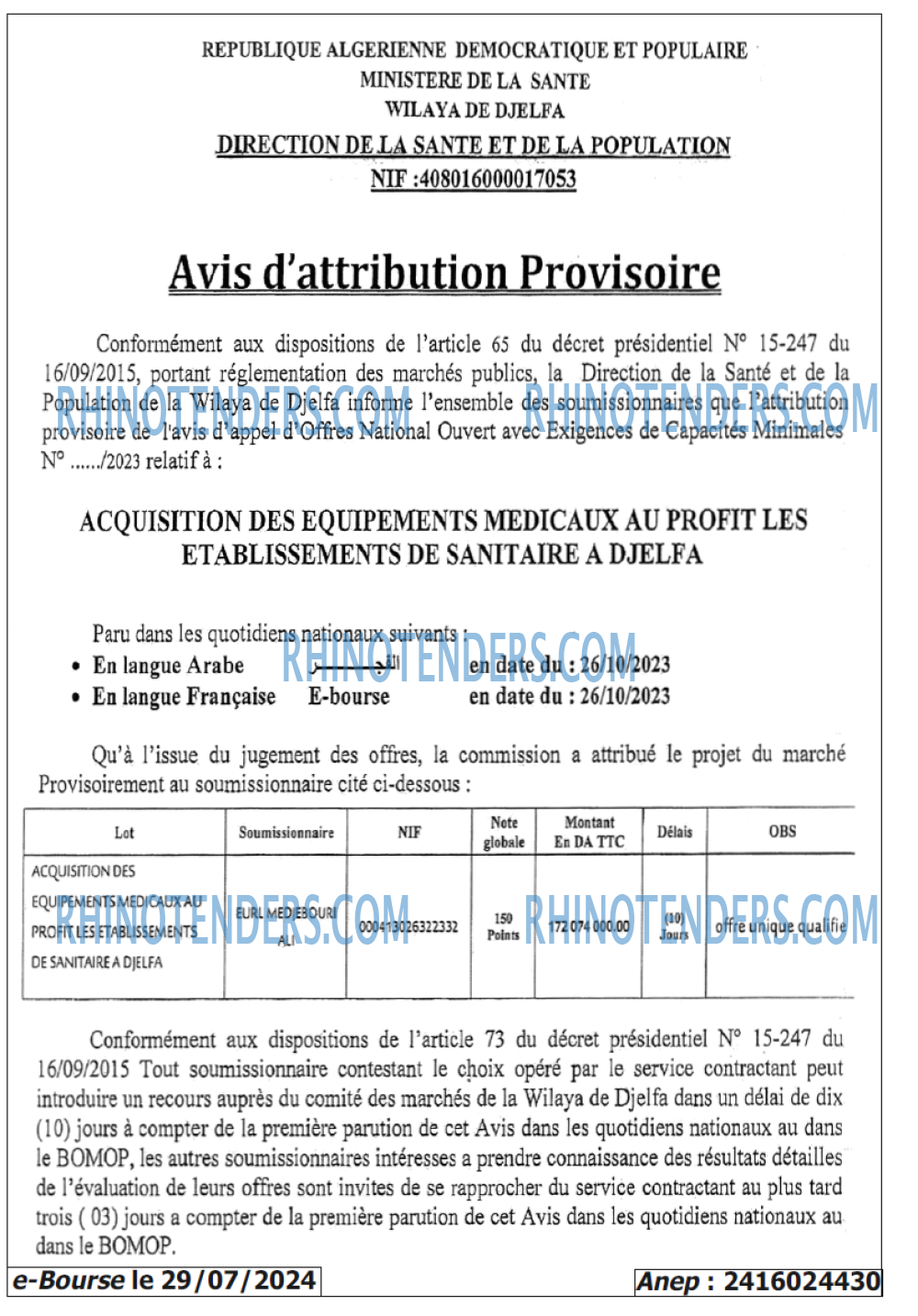 Autres