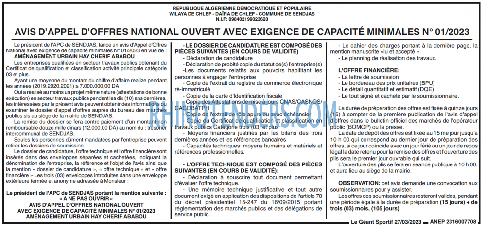 le geant sportif
