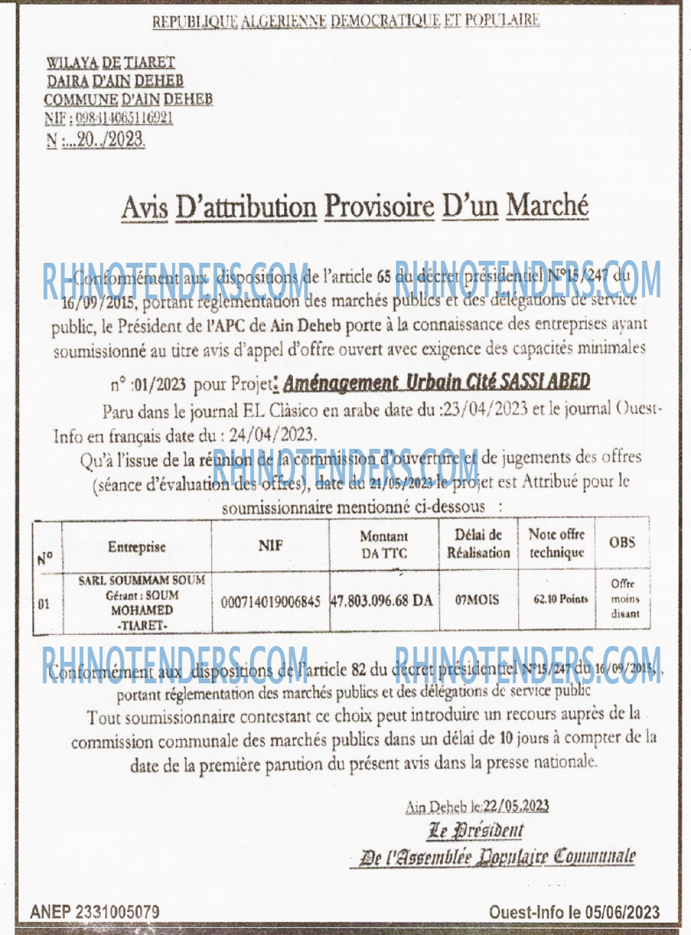 OUEST INFO