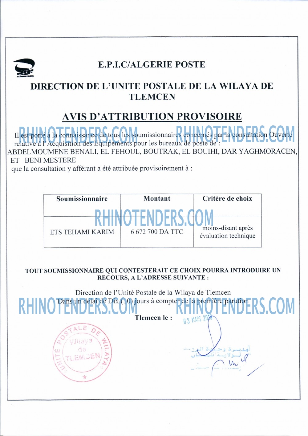 Algérie Poste