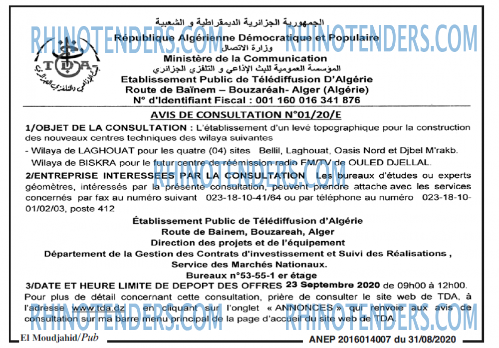 El Moudjahid