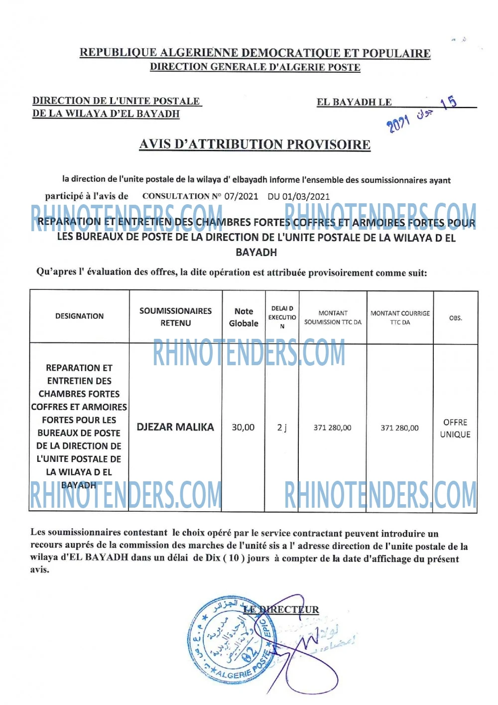 Rhinotenders