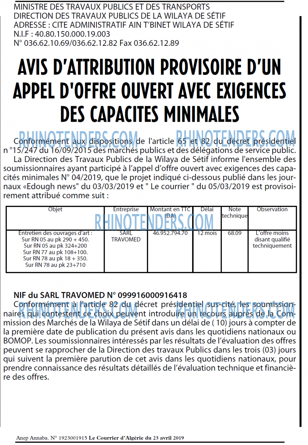Le Courrier d'Algerie