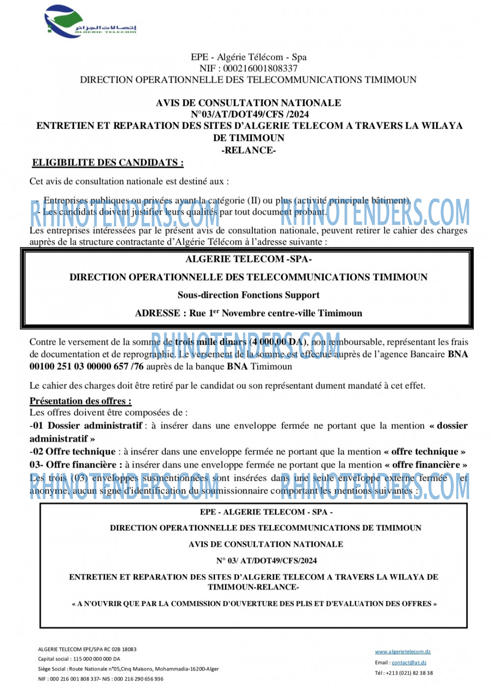 Algérie Télécom