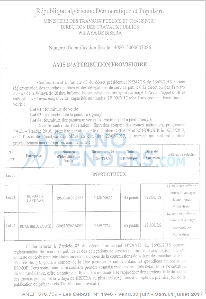 Les Debats