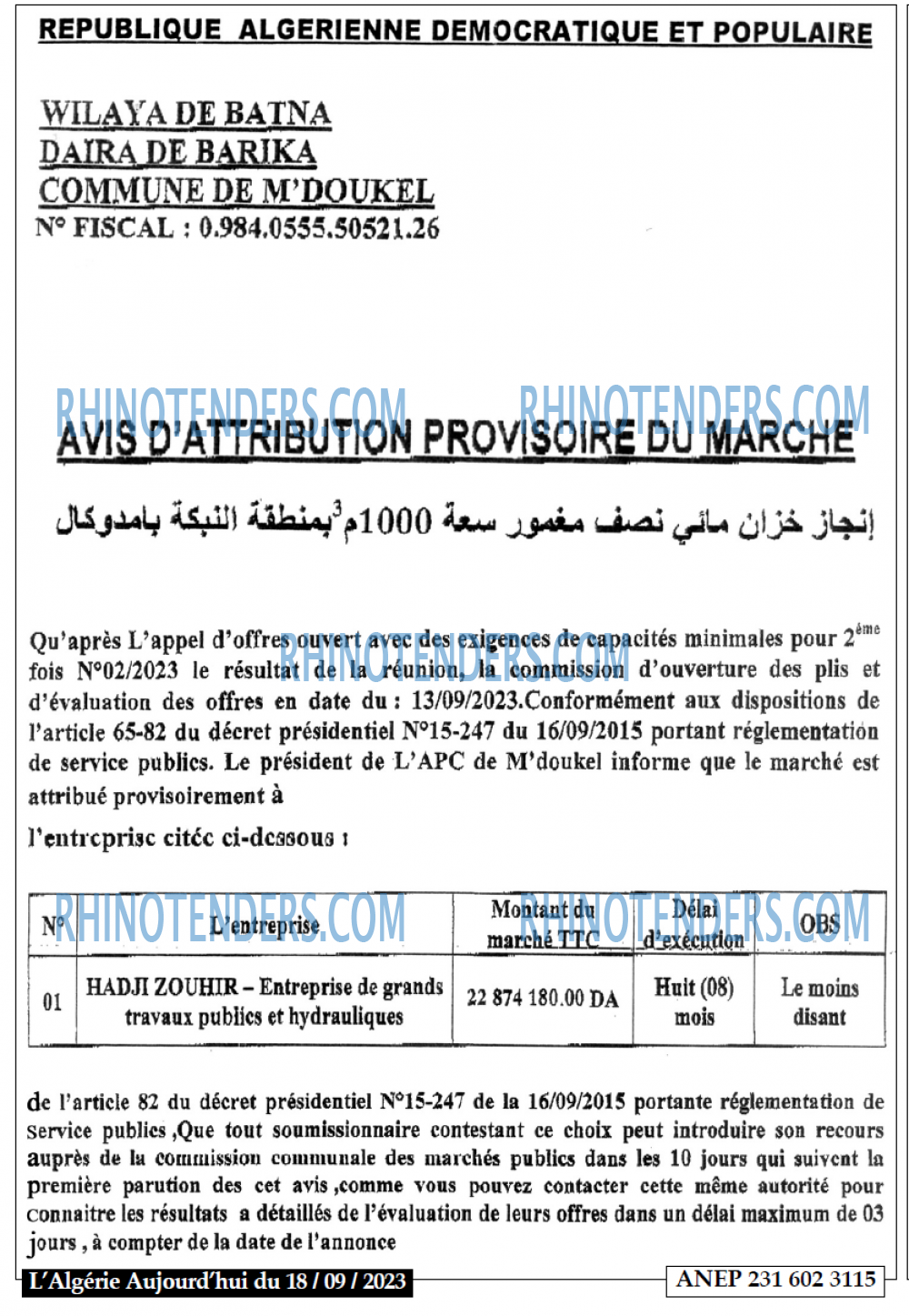 Autres