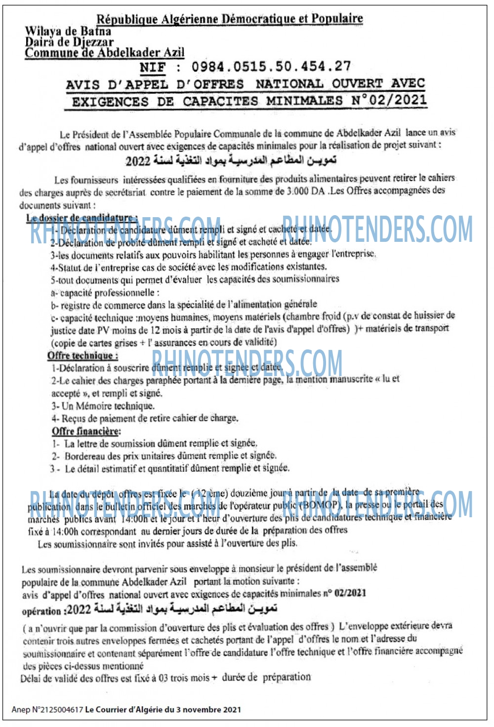 Le Courrier d'Algerie