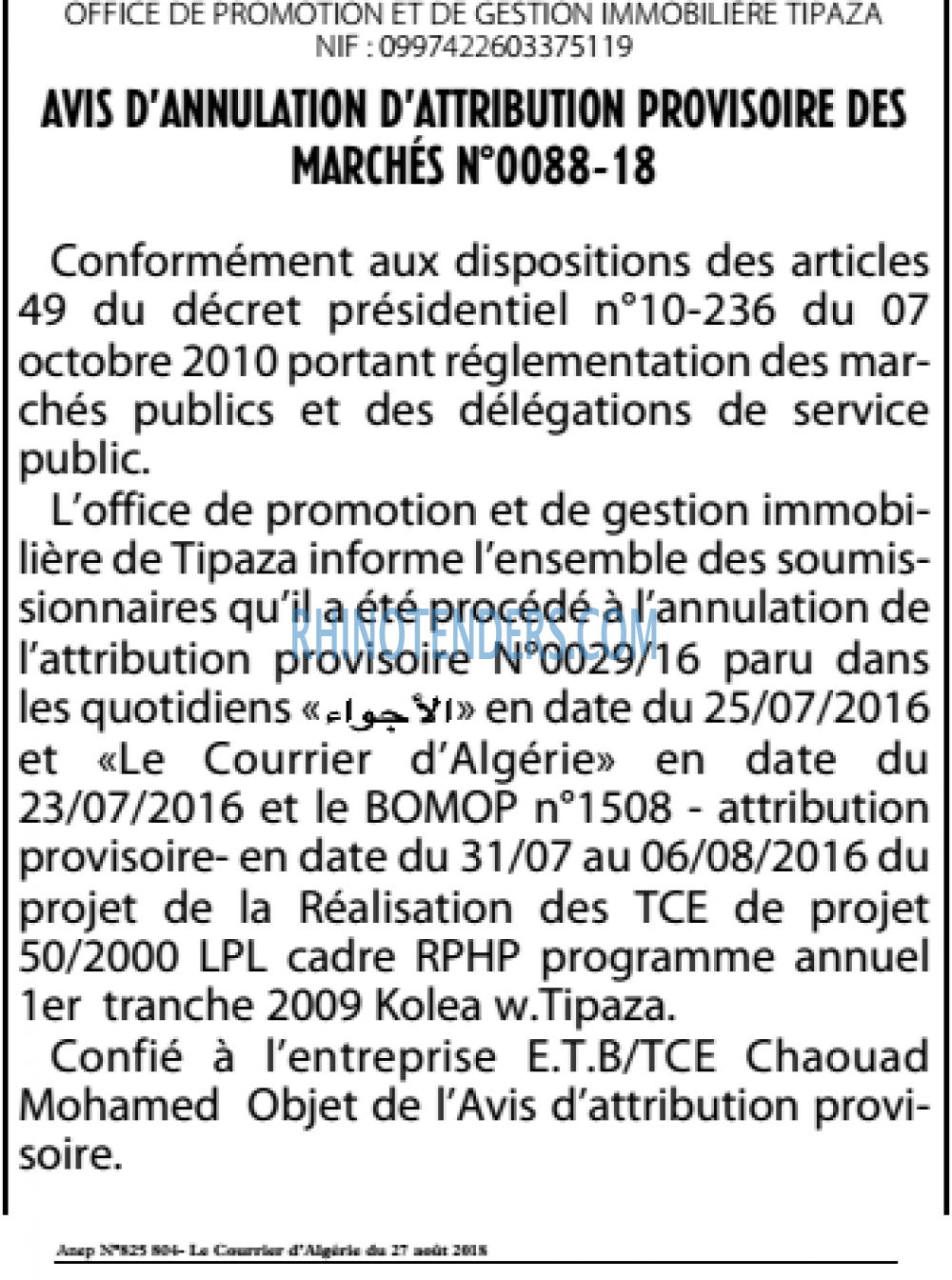 Le Courrier d'Algerie
