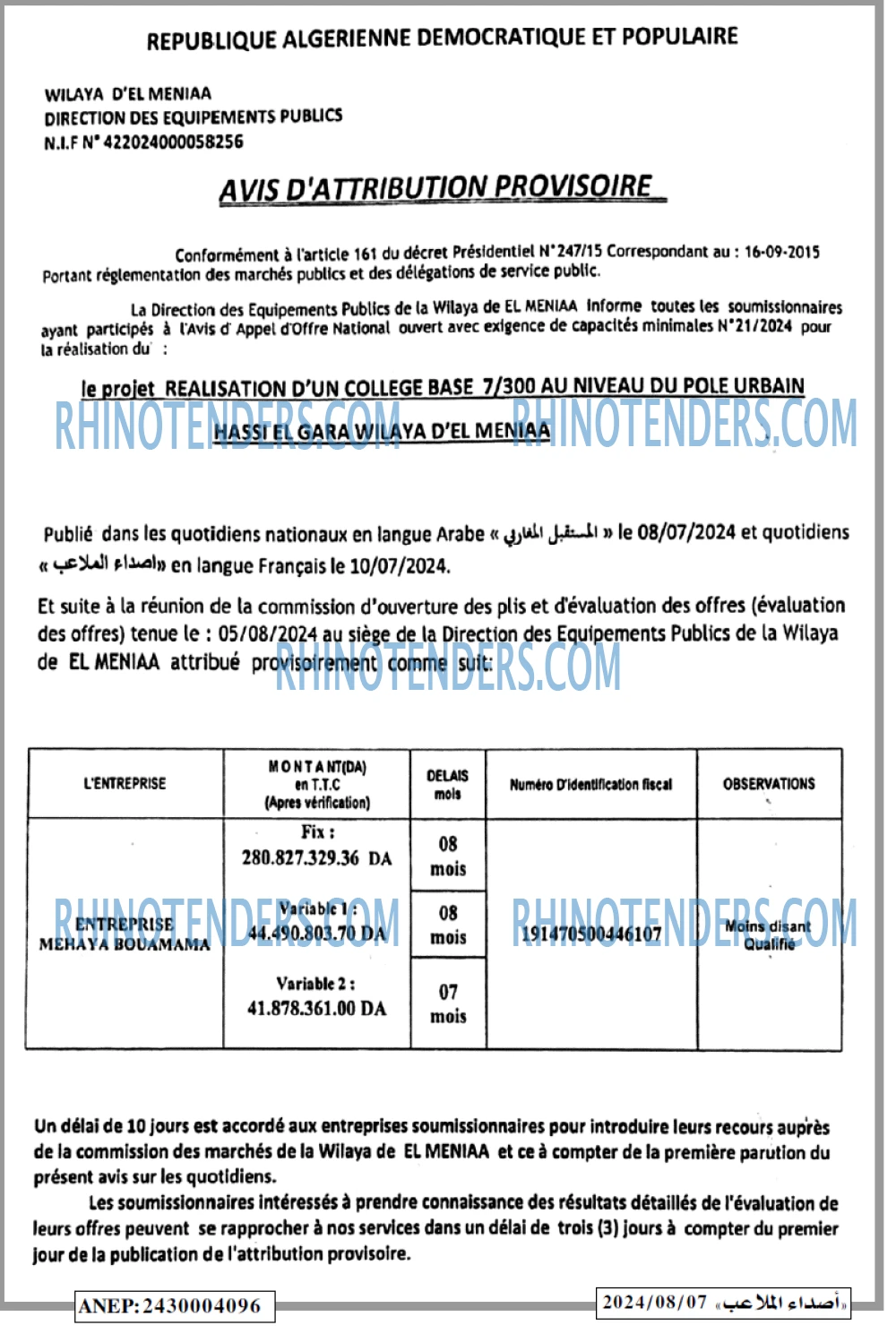 Autres