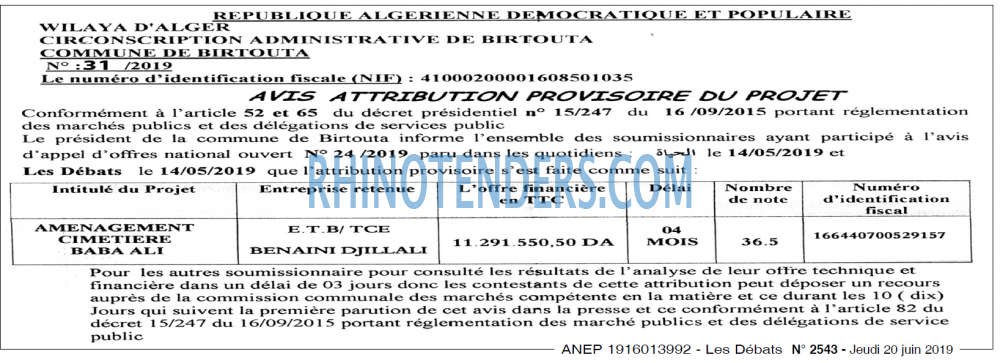 Les Debats