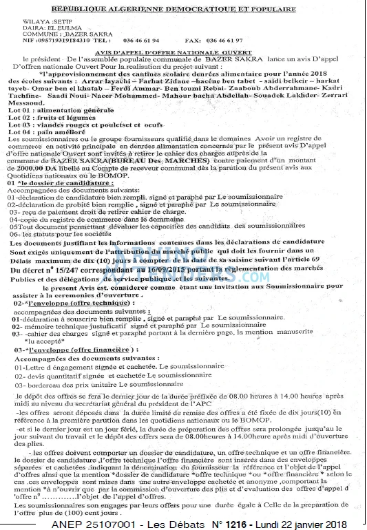 Les Debats