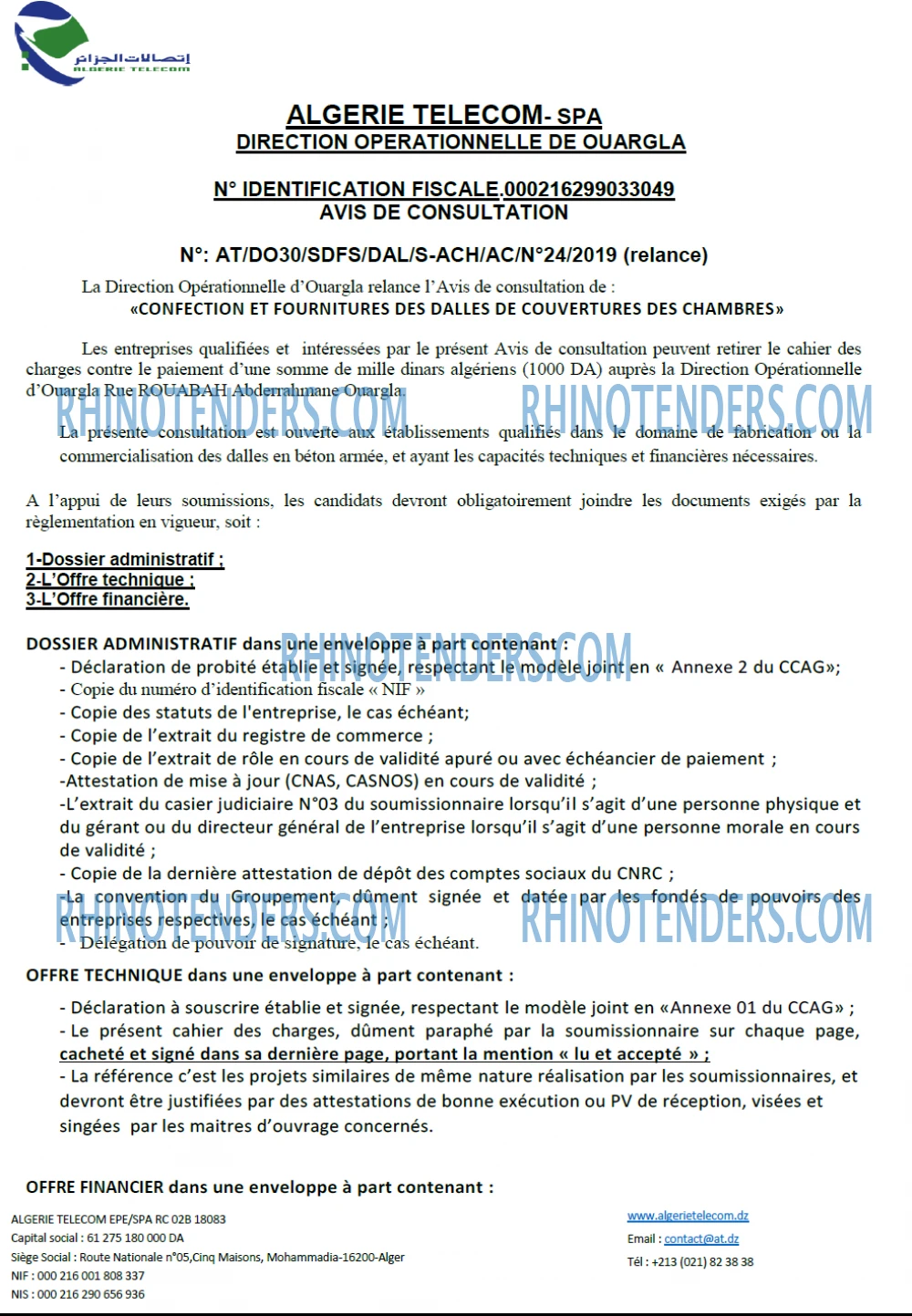 Algérie Télécom