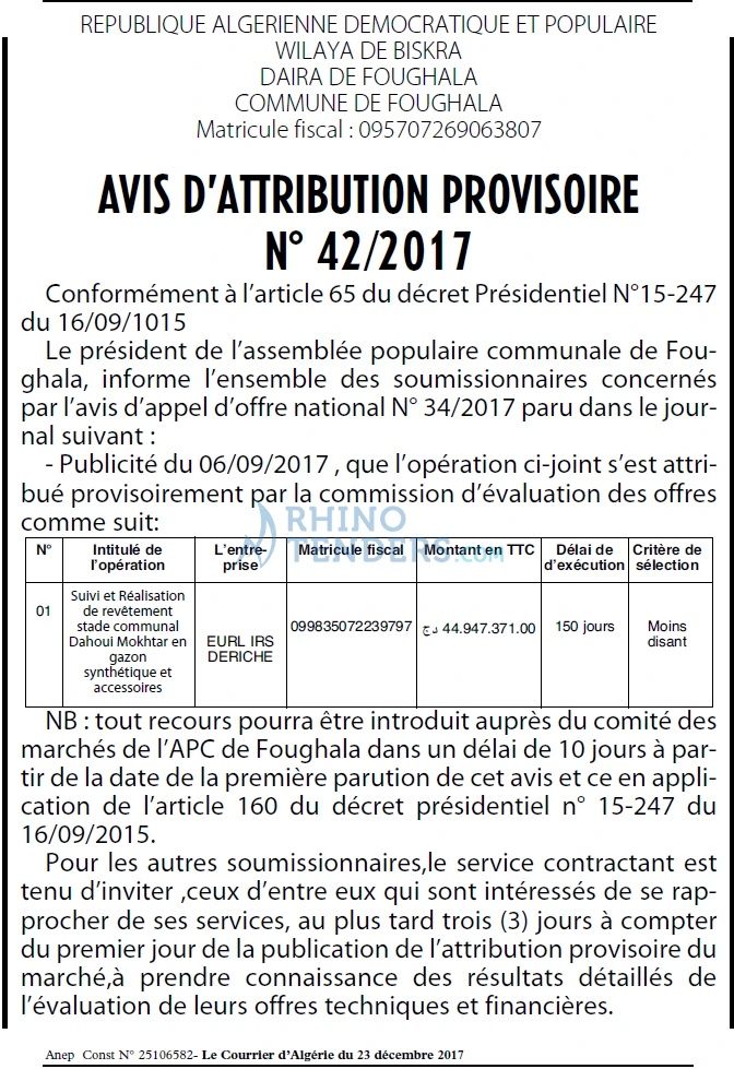 Le Courrier d'Algerie