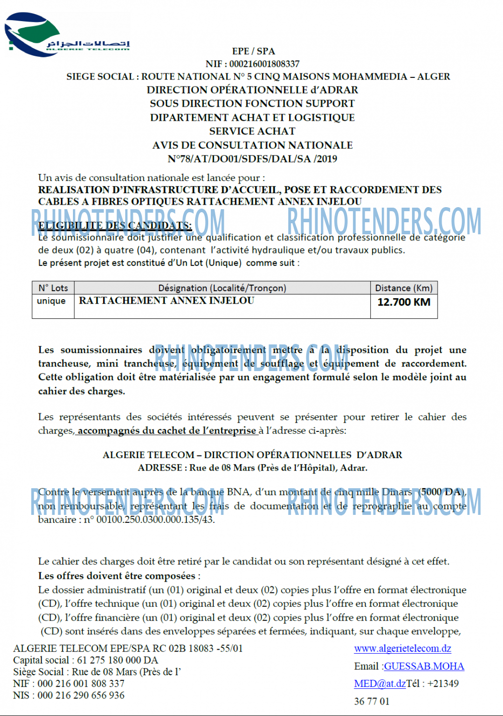 Algérie Télécom