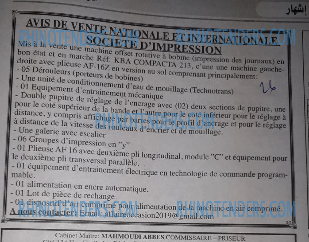 Autres