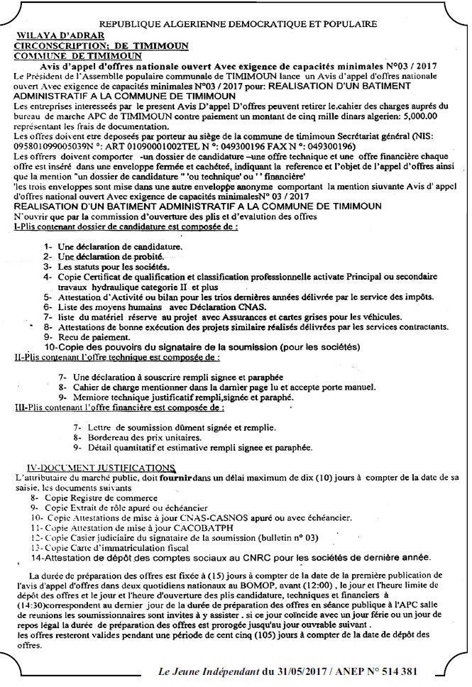 Le jeune indépendant