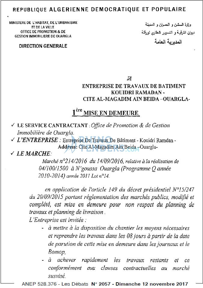 Les Debats