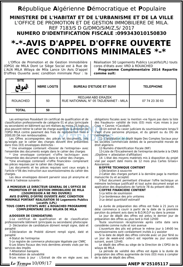 LE TEMPS D'ALGERIE