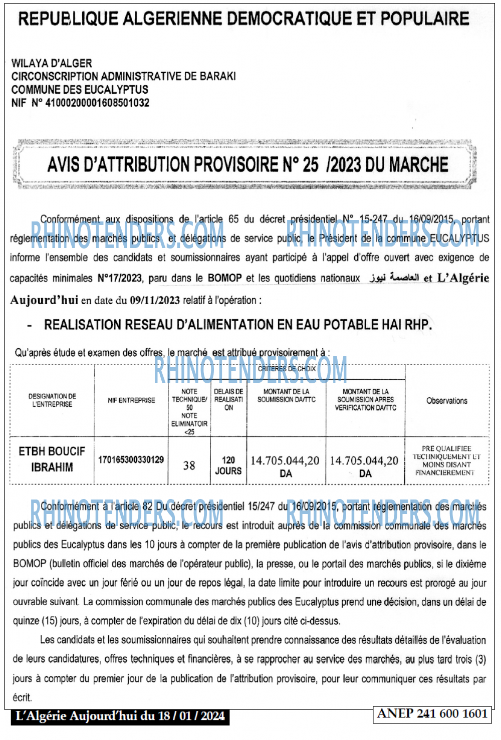 Aujourd'hui