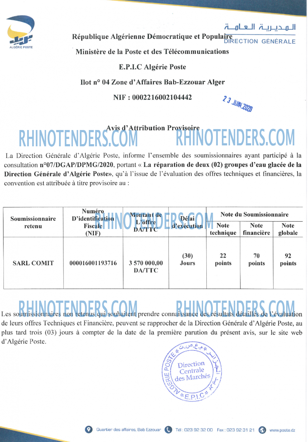 Algérie Poste