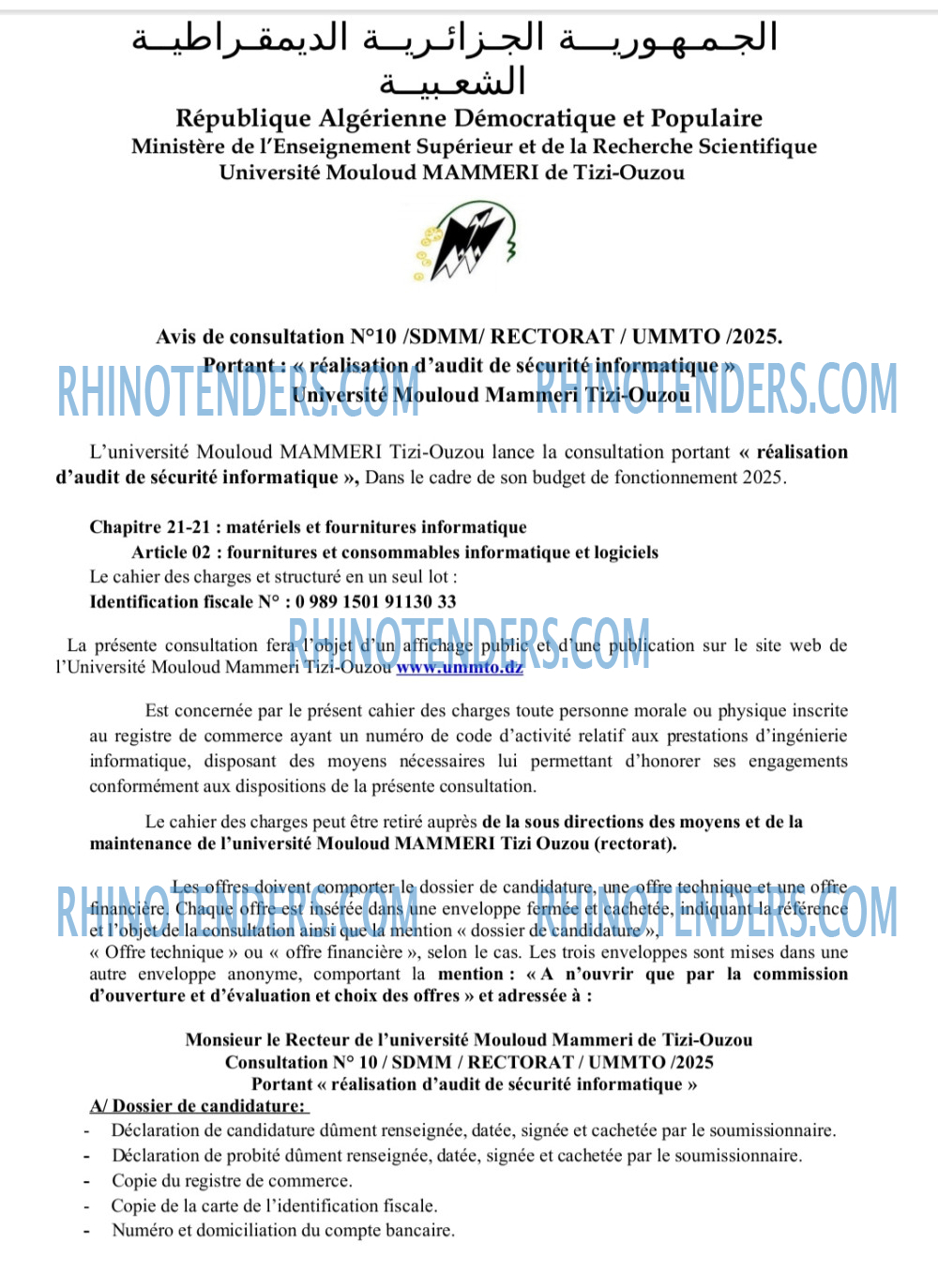 Rhinotenders