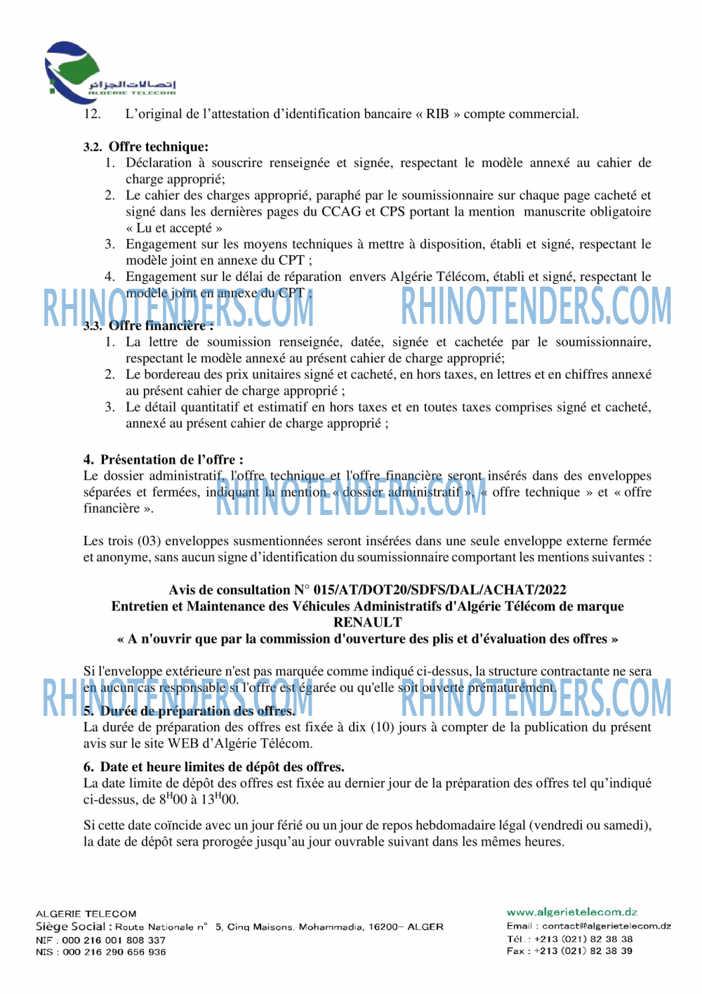 Algérie Télécom