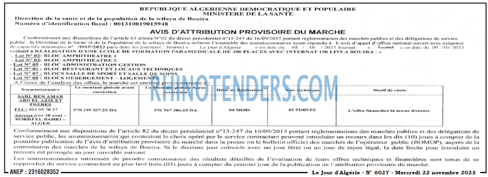 Le Jour d'Algérie