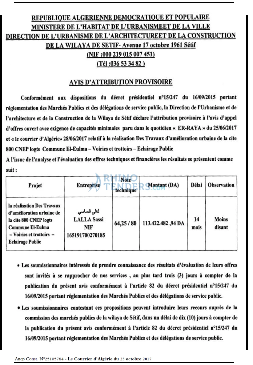 Le Courrier d'Algerie