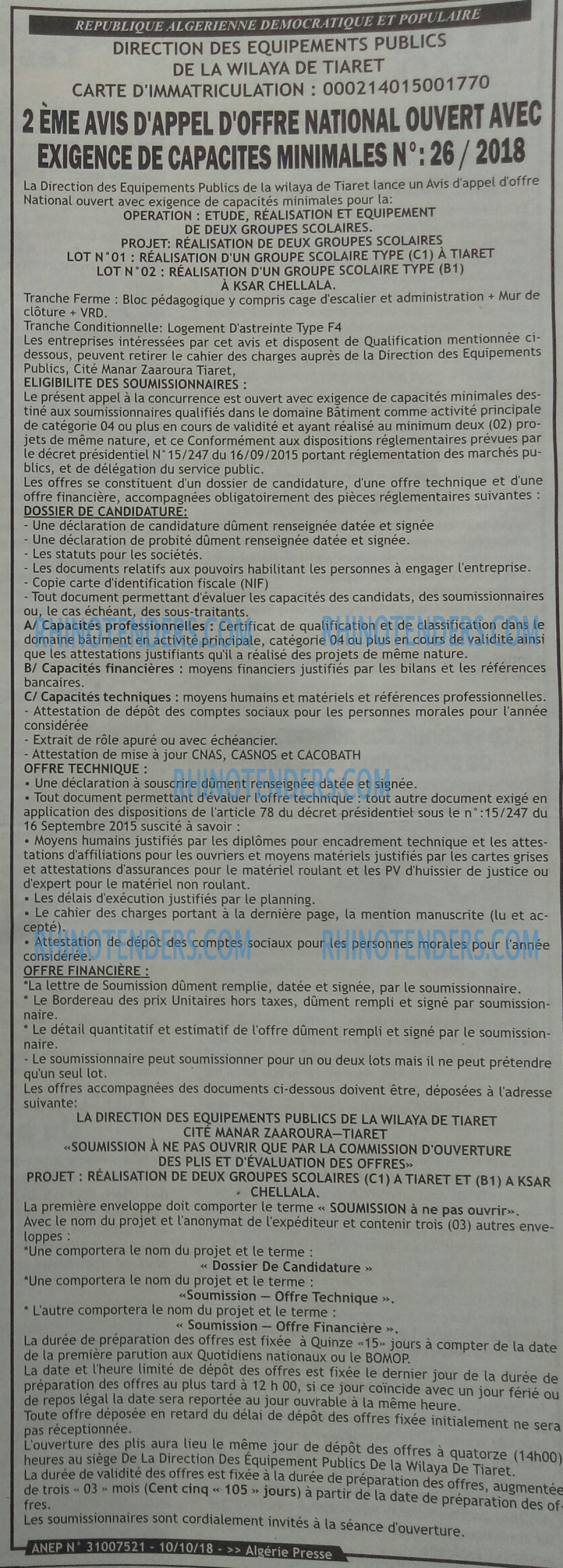 ALGERIE PRESSE