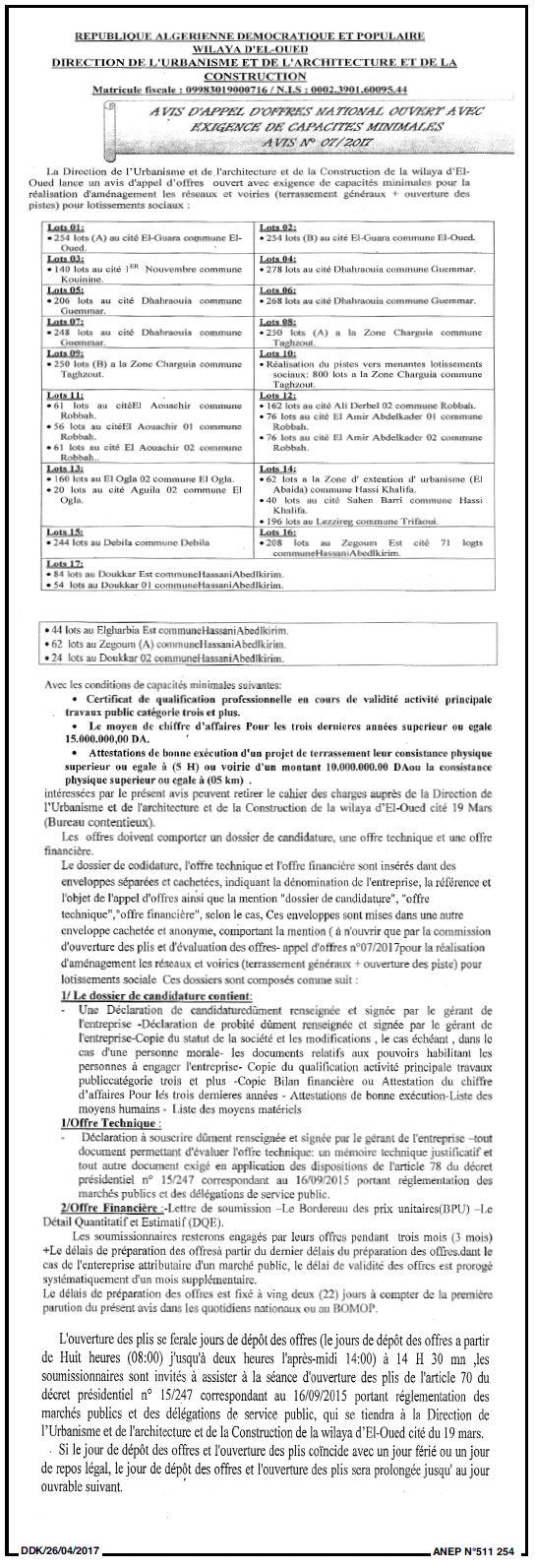 LA DEPECHE DE KABYLIE