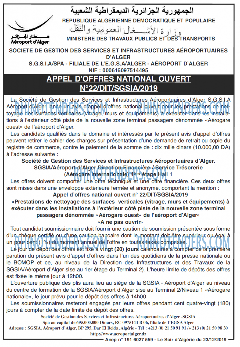 LE SOIR D'ALGERIE