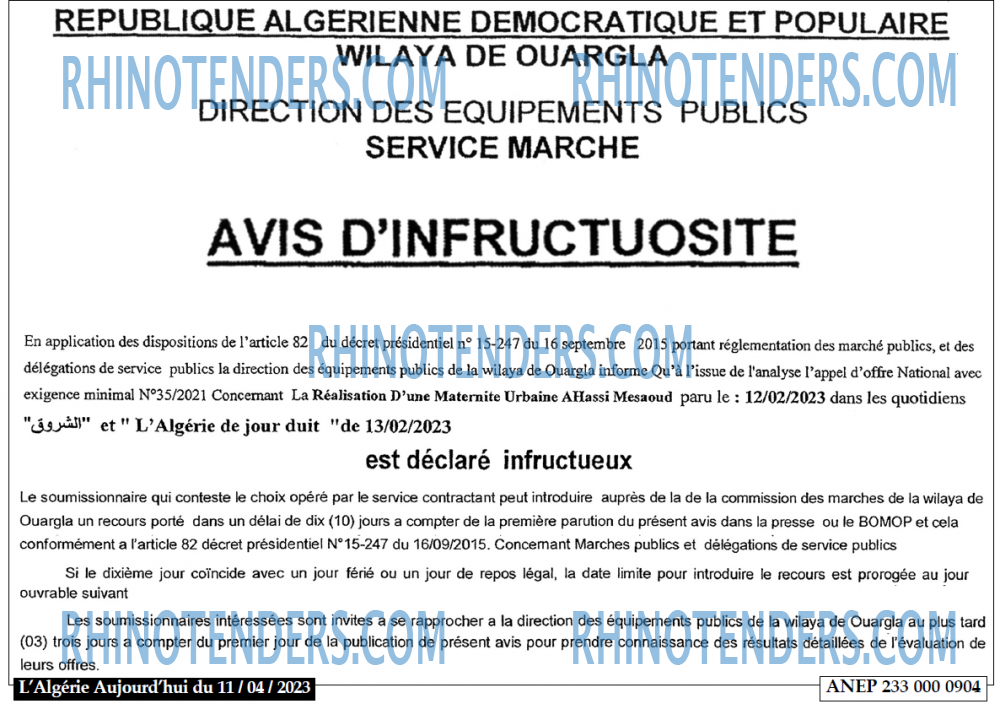 Aujourd'hui