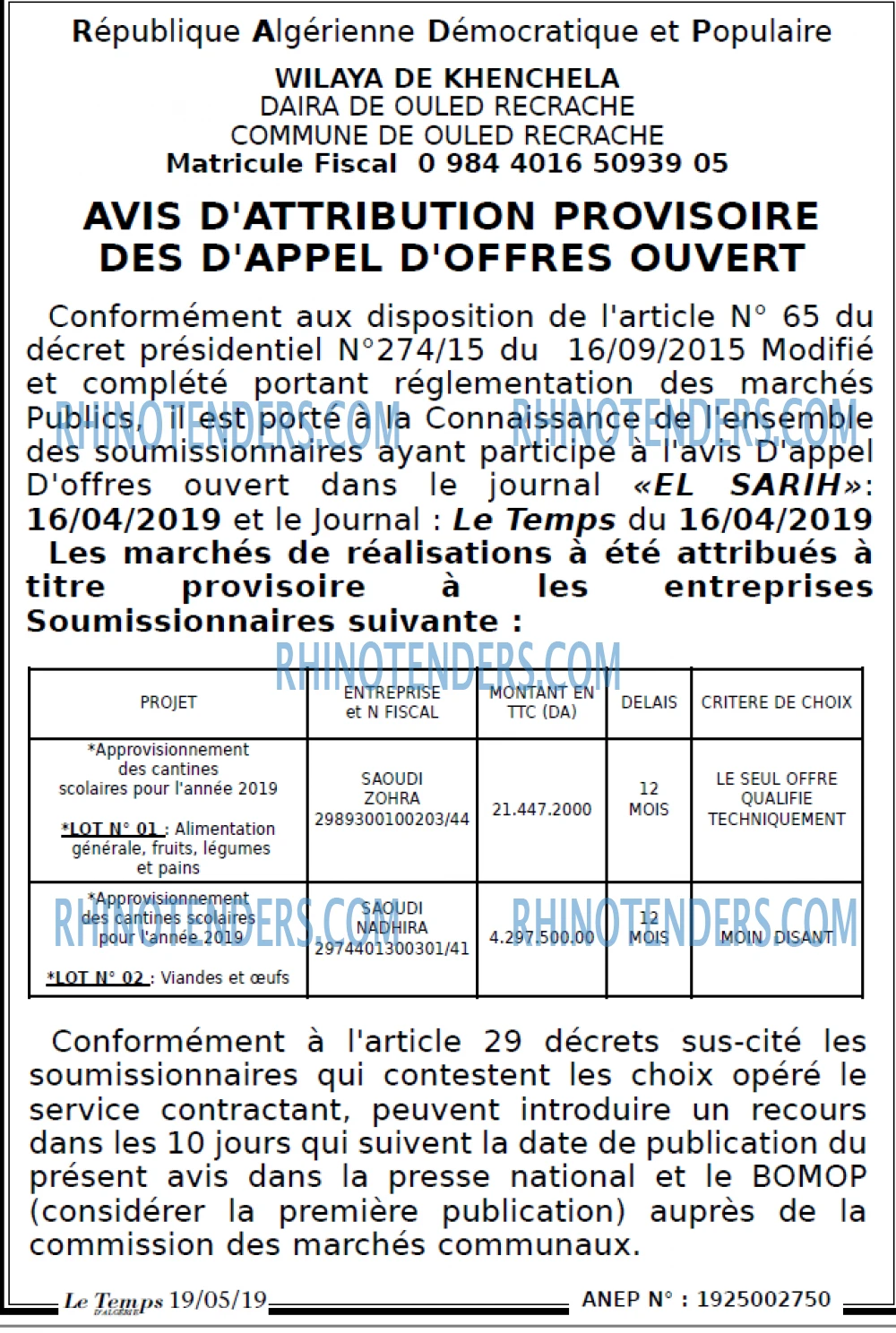 LE TEMPS