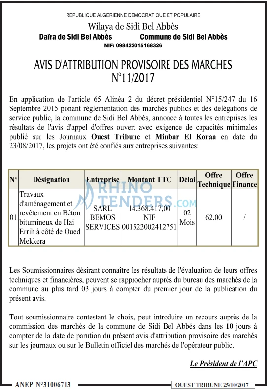 ouest TRIBUNE