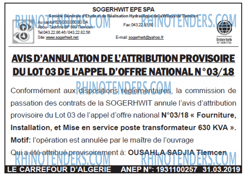 OUEST INFO