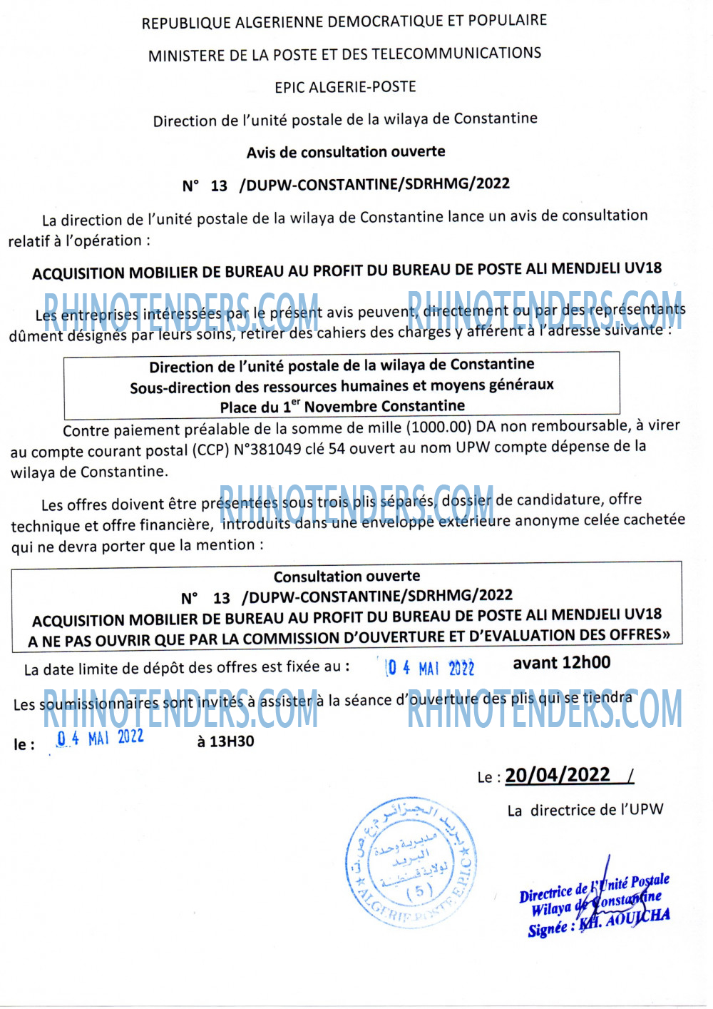 Algérie Poste