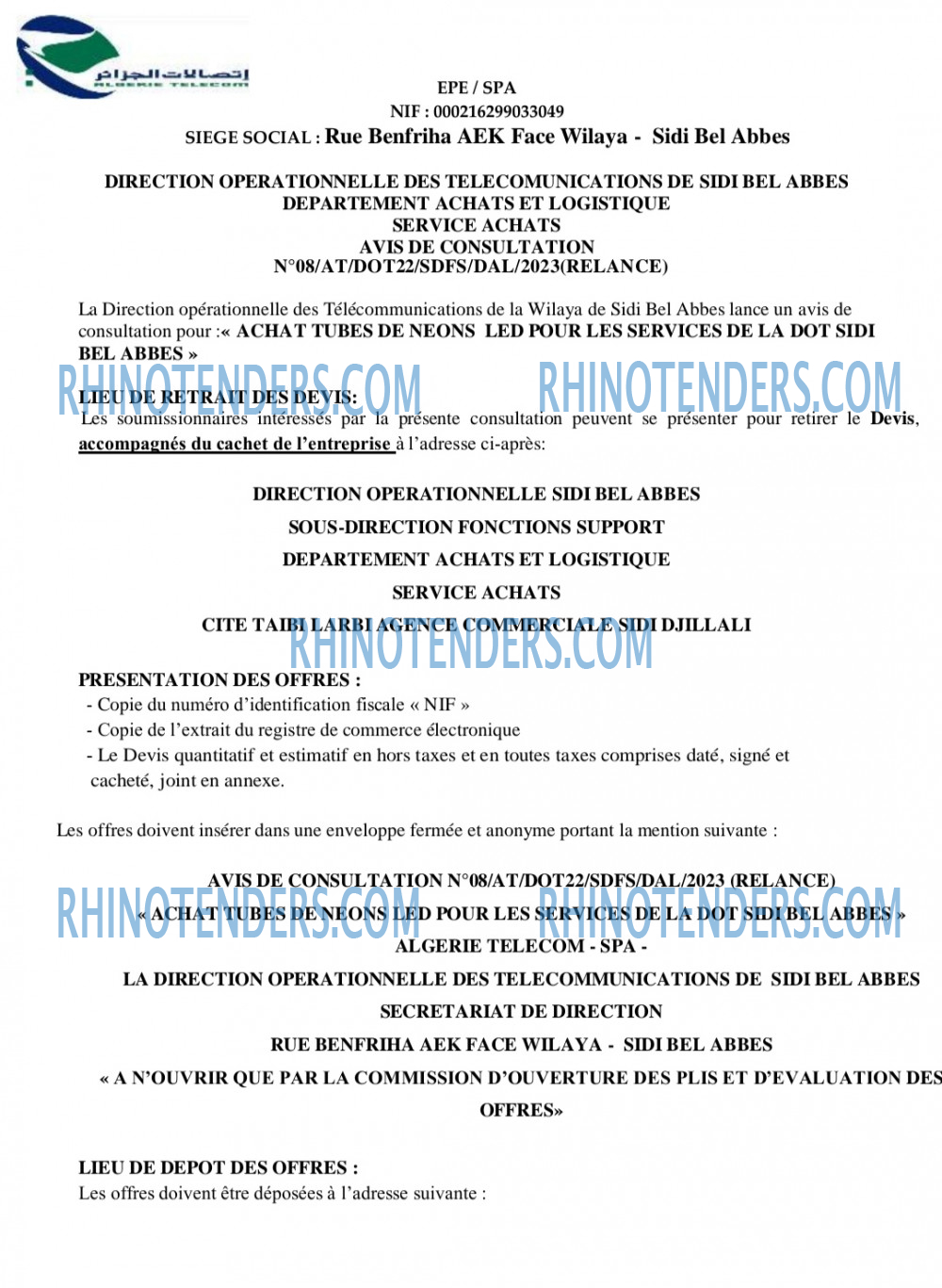 Rhinotenders
