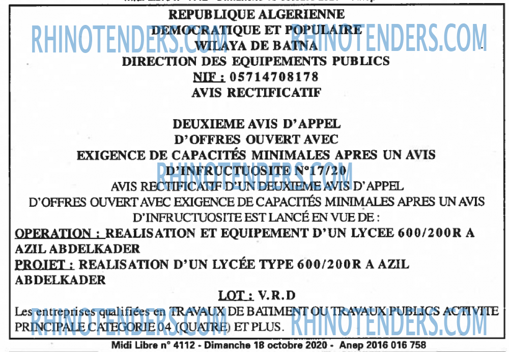 MIDI Libre