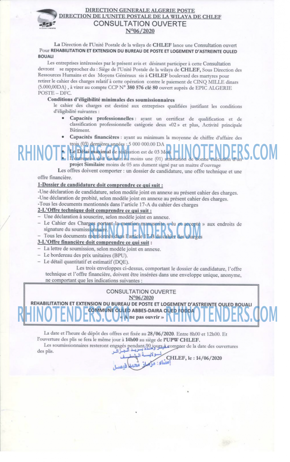 Algérie Poste