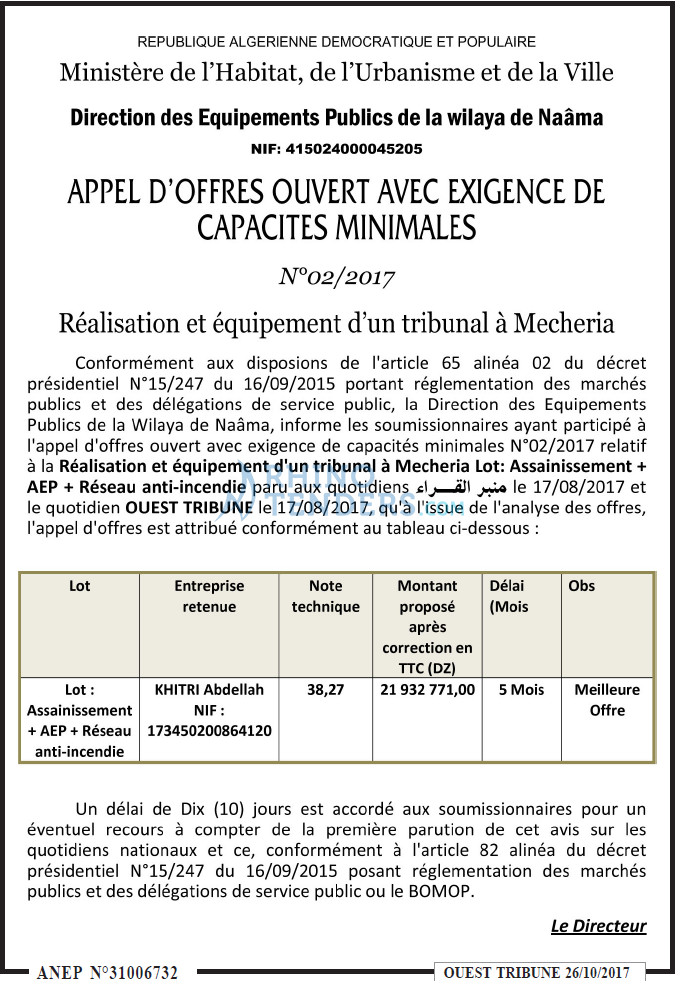 ouest TRIBUNE