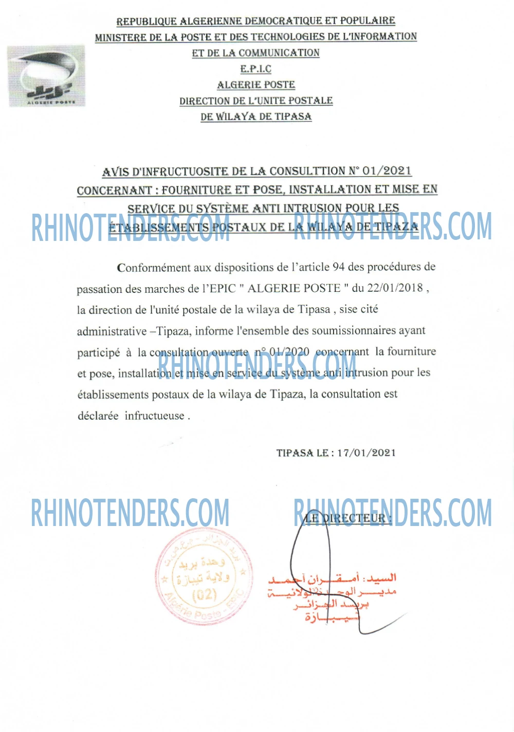 Algérie Poste