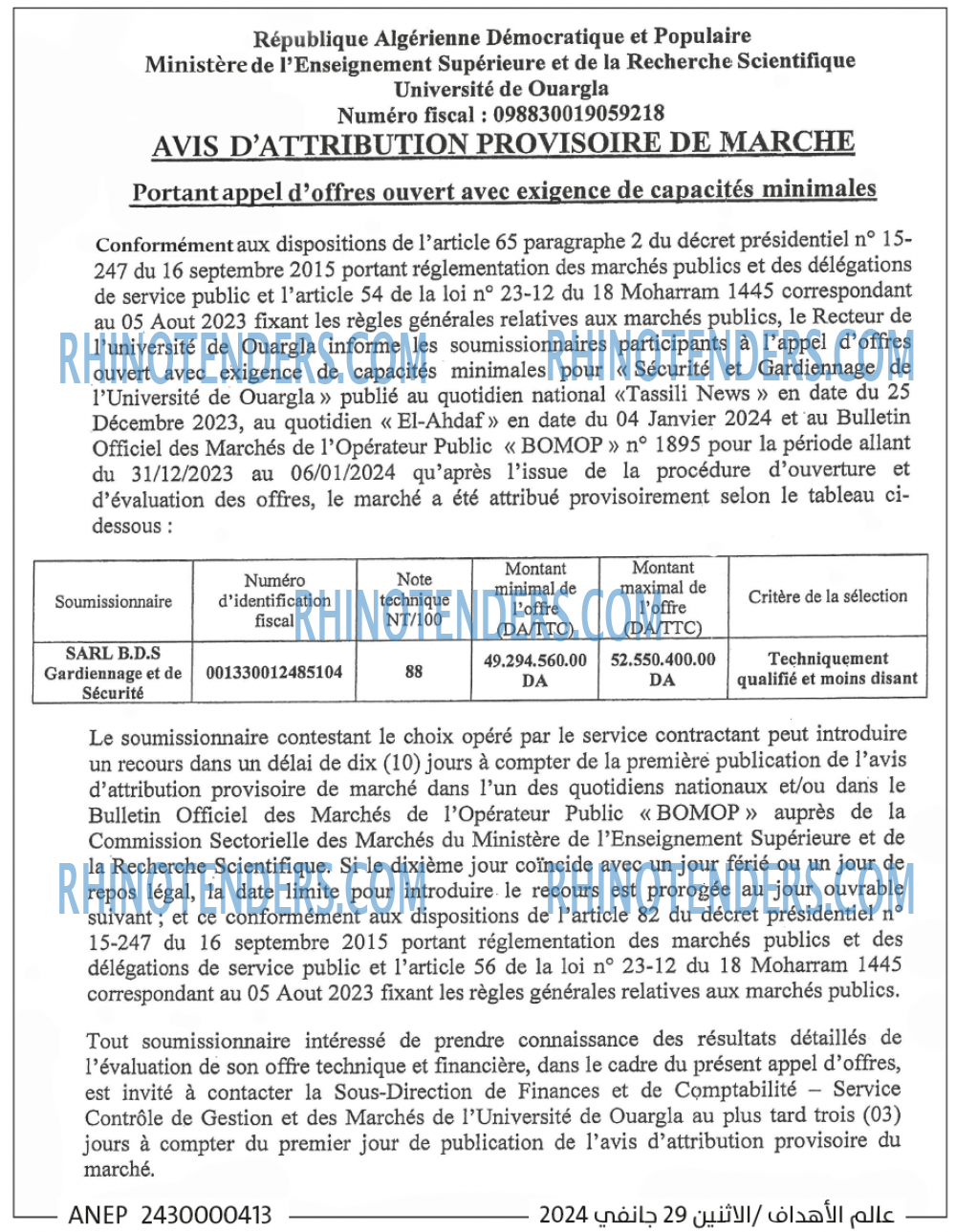 Autres