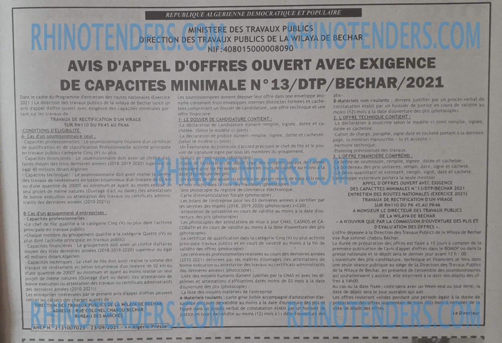 ALGERIE PRESSE