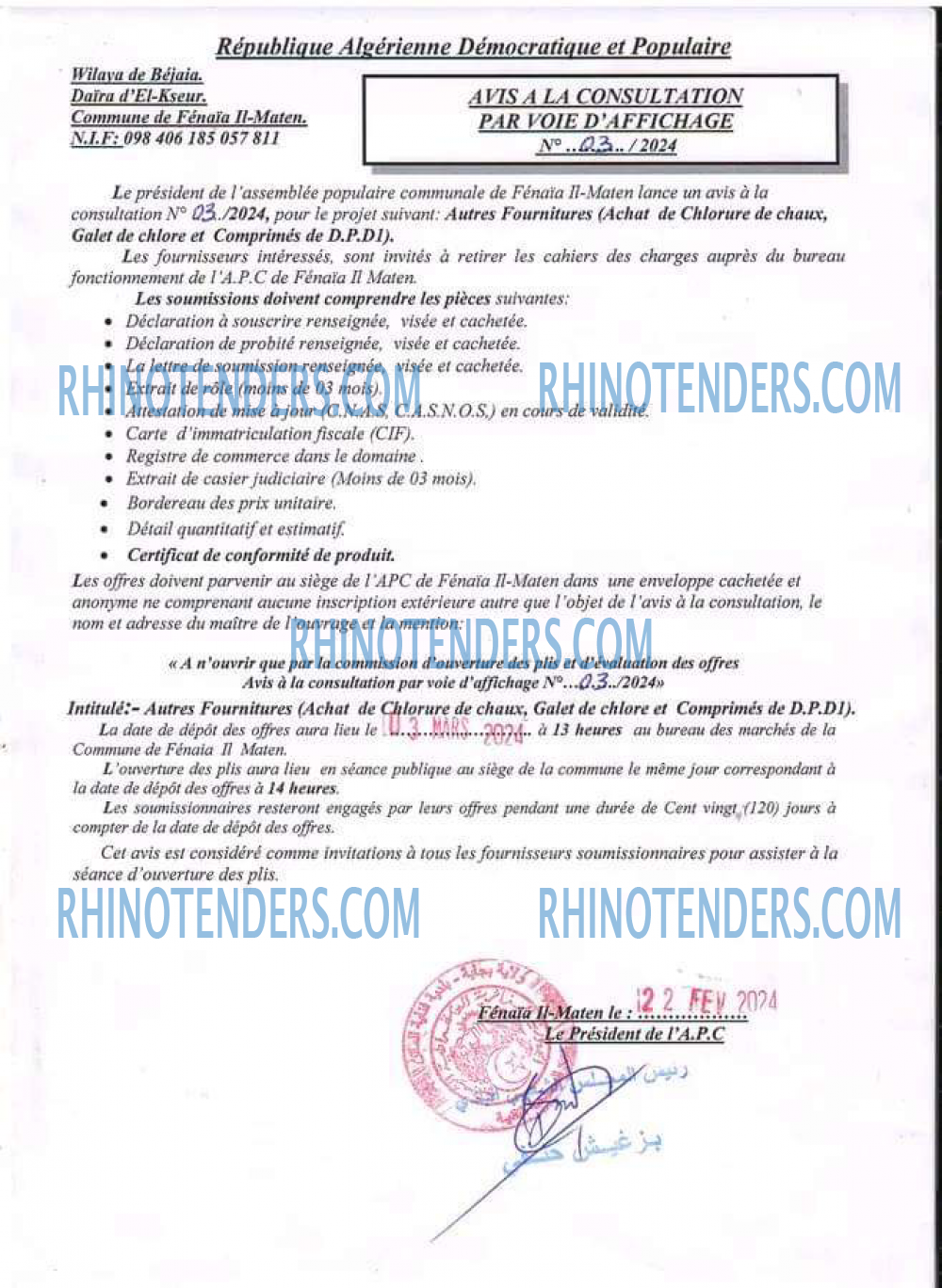 Rhinotenders