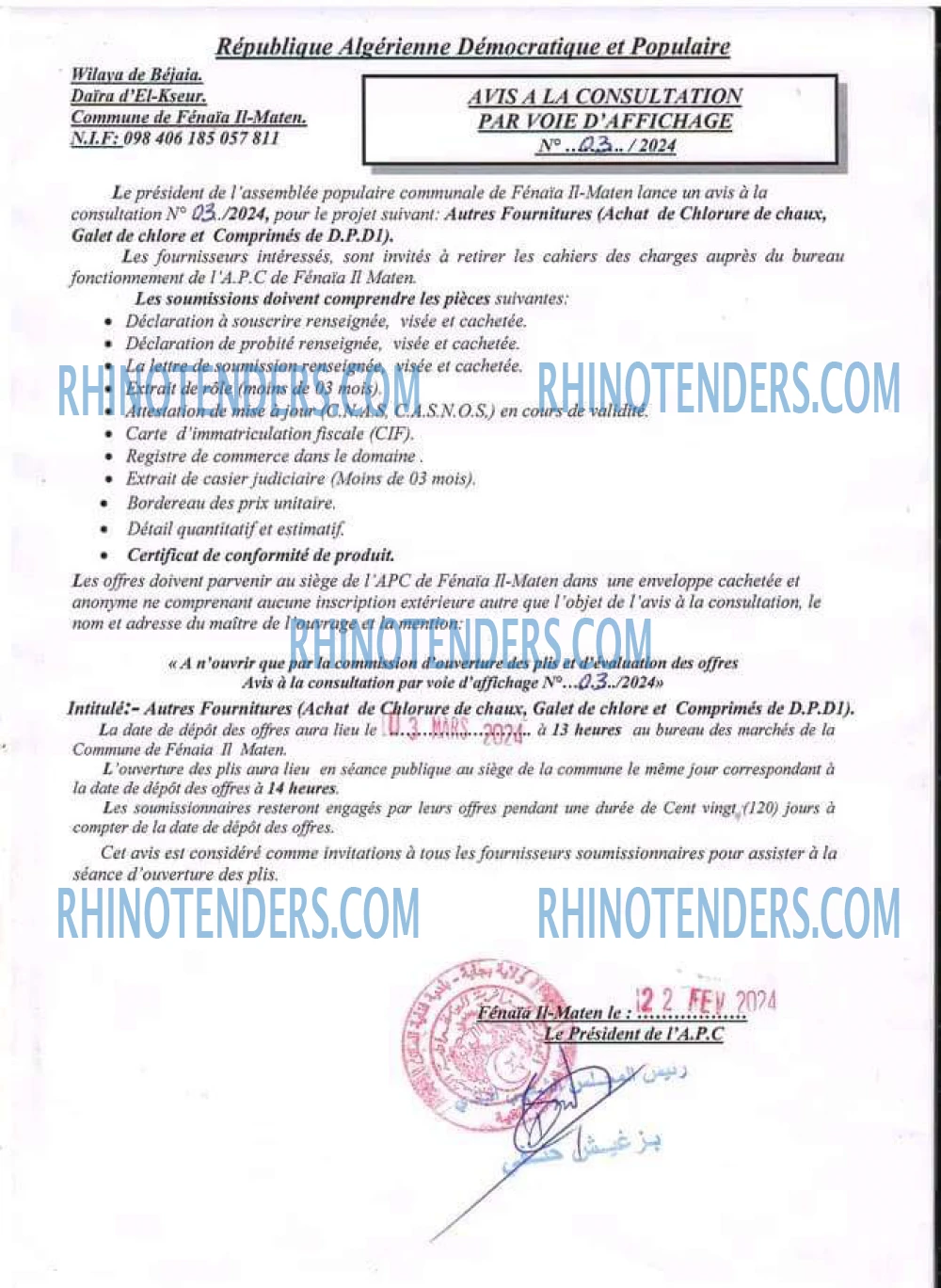 Rhinotenders