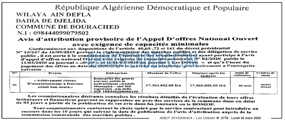 Les Debats