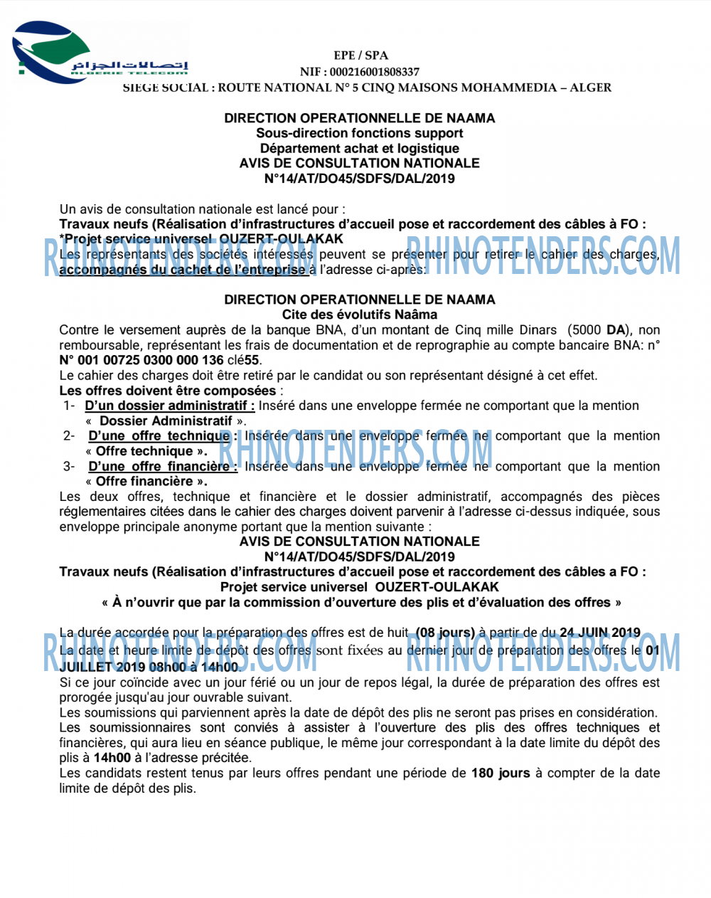 Algérie Télécom