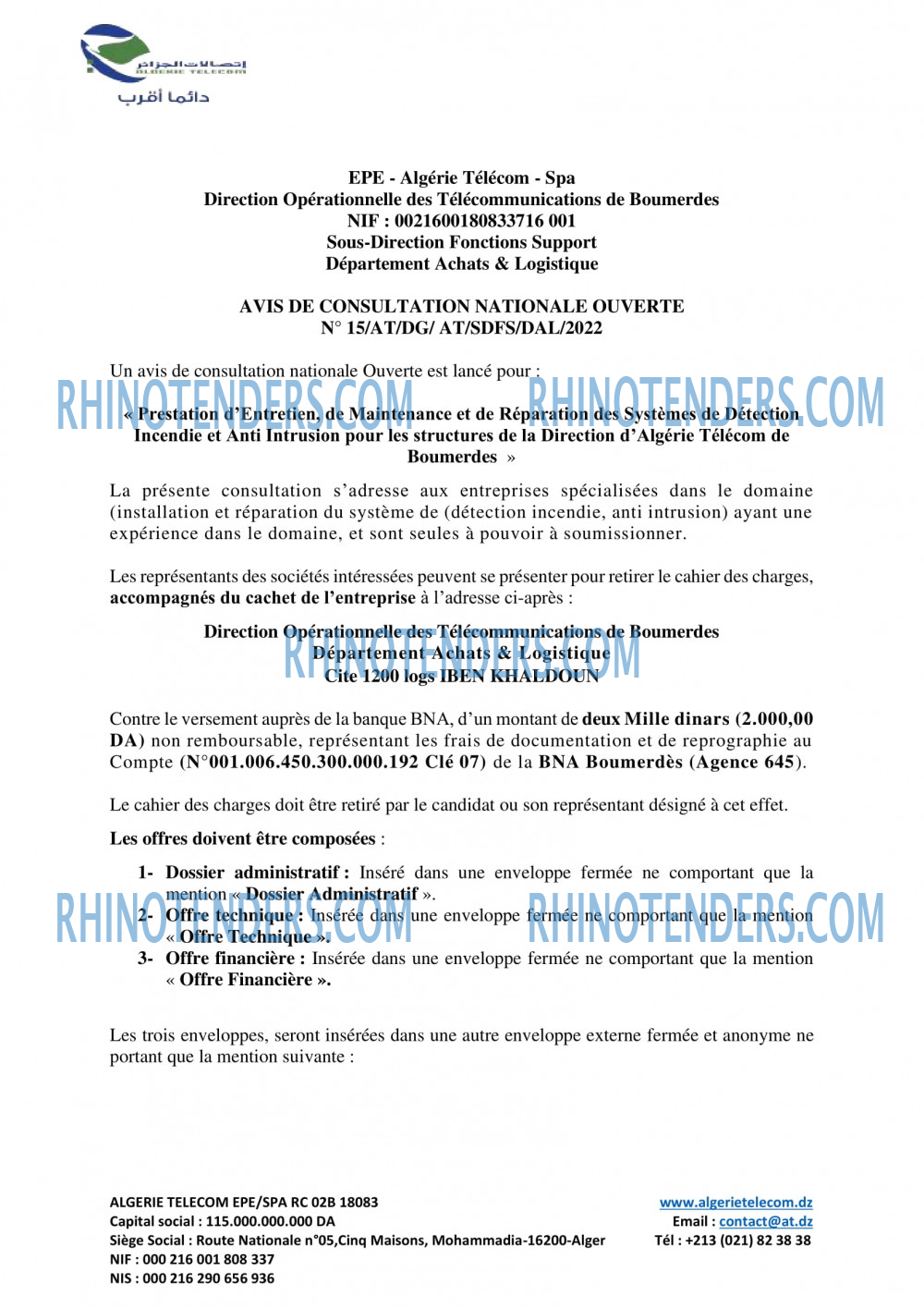 Algérie Télécom
