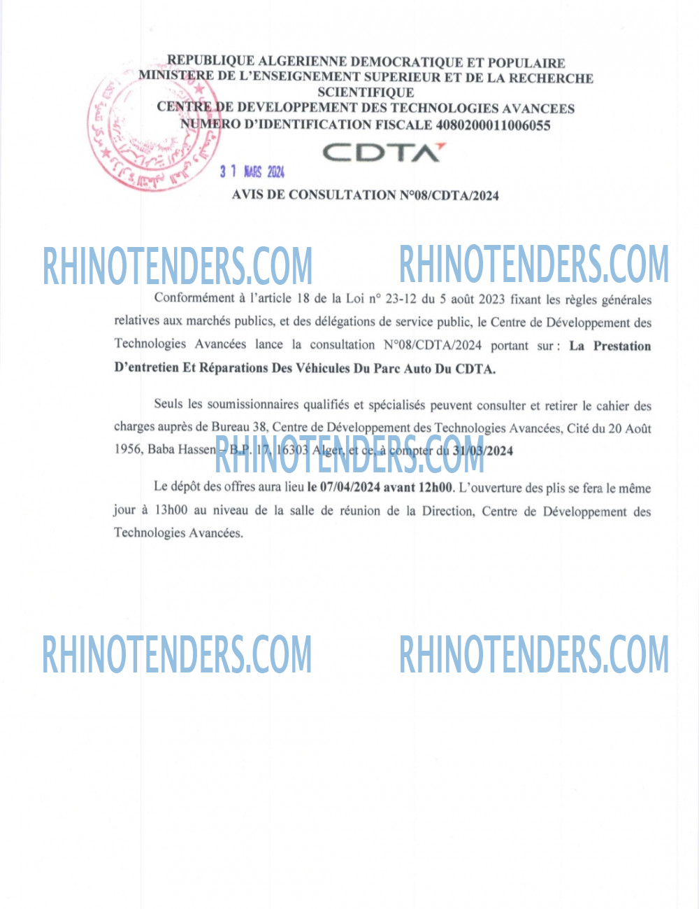 Rhinotenders