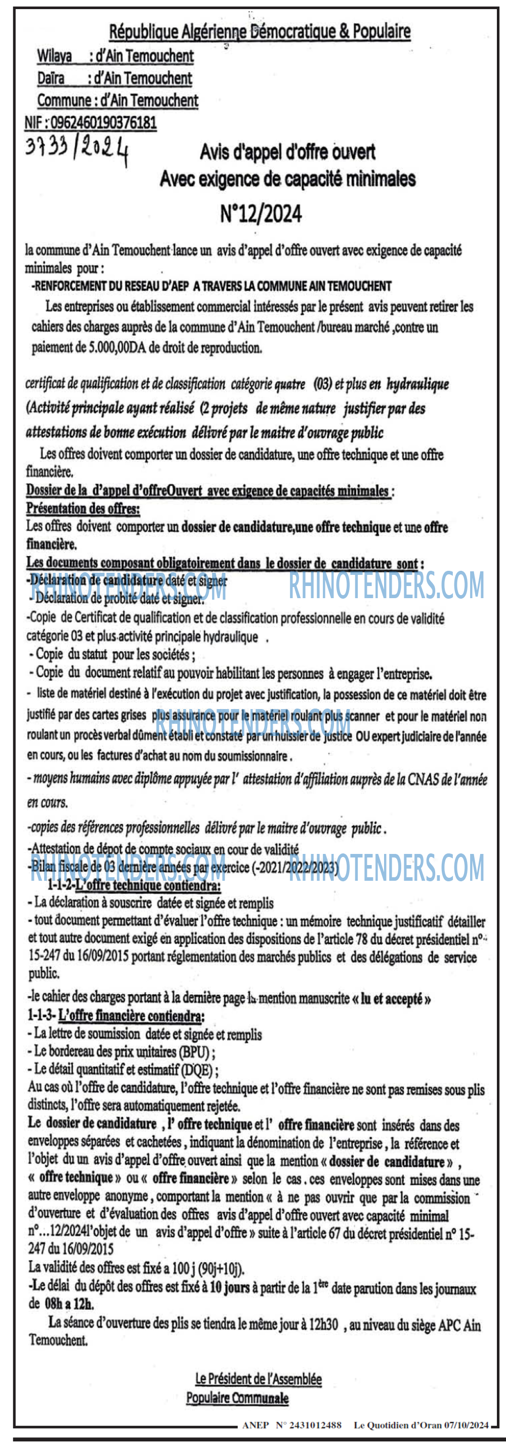 Le Quotidien d'Oran